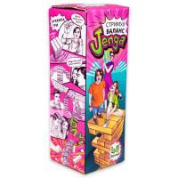 Настільна гра Jenga: Стримуй баланс 48 брусків, міні (укр) Strateg 30722