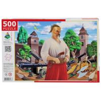 Пазли Один у полі воїн, 500 елем. (33х47 см) Київська фабрика іграшок 84733