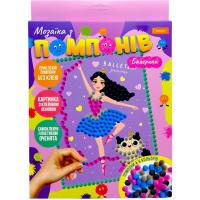 Набір для творчості Мозаїка з помпонів: Балерина Апельсин НТ-35