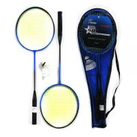 Набір для бадмінтону Bosaite Bosaite C34433