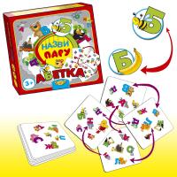 Дитяча настільна гра "Назви пару. АБЕТКА" MKM0337 від 3 років
