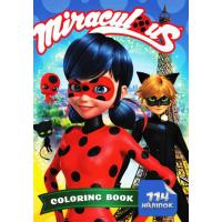 Розмальовка із завданнями Ледібаг (укр) MiC G23-06