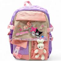 Рюкзак шкільний САНРІО. КУРОМІ 44х30х20 см (БУЗКОВИЙ) MIC C72823
