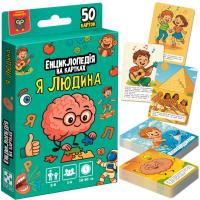 Енциклопедія на картках Я людина Vladi Toys VT6002-04