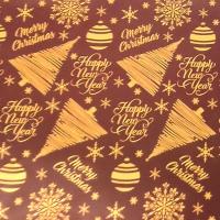 Папір подарунковий (100х70 см), 1 аркуш Експрес Удачі арт. 34-09