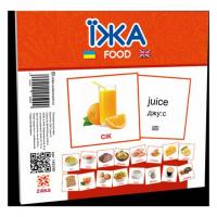 Міні картки Їжа (укр) Zirka 145599