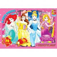 Пазли Принцеси Дісней + постер, 70 елем. Gtoys PD91