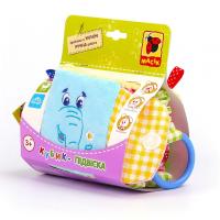 Кубик-підвіска Слон Мілаш Масік МС 110202-03