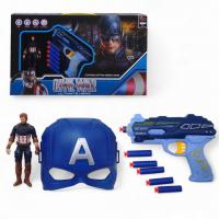 Набір супергероя Капітан Америка - фігурка, маска, бластер з мʼякими патронами MIC 0812B4