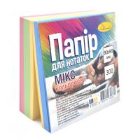 Папір для нотаток "Мікс" АП-1401, 9х9 см, 300 аркушів, клеєний, куб