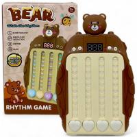 Портативна інтерактивна гра Майстер ритму (20 см) ведмежатко MIC A5-1