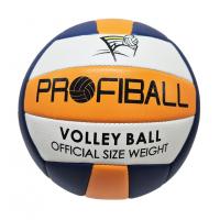 М'яч волейбольний EV-3159(Blue-Orange), діаметр 20,7 см, 18 панелей, 260-280 г