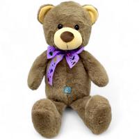 Мʼяка іграшка Ведмідь Амур, 45 см (52 см за стандартами) Копиця 00707-300