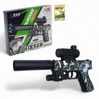 Іграшкова зброя Пістолет з орбізами, глушник, лазерний приціл MIC 699-2