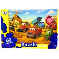 МАКСІ ПАЗЛИ на 60 ЕЛЕМЕНТІВ (будмайданчик) Dankotoys Mx60-12-01,02,03,04...16