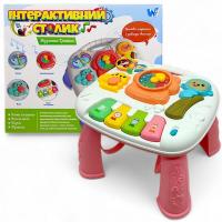 Інтерактивний столик Музична грайка (укр), рожевий Wtoys W-05133