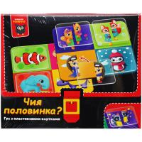 Розвиваюча гра Чия половинка? (укр) Vladi Toys VT1302-30