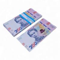 Сувенірні гроші 200 гривень, 80 купюр MIC 200G