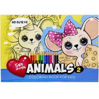 Розфарбовка So cute pic, 16 ст., формат А4 Fresh 22324