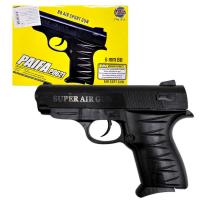 Пістолет пластиковий, кульки 6 мм,  короб.17,5*12,5 см MIC 621