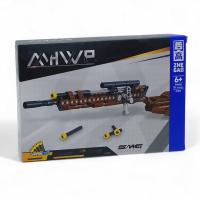 Конструктор пластиковий Зброя, вид 1 ZHE GAO 946001