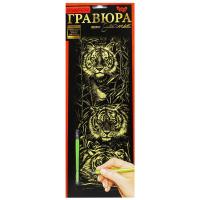 Гравюра Golden metallic: Тигри Dankotoys ГР-В2-10с