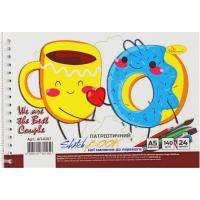 Скетчбук Ранкова кава, формат А5 (24 аркуші) Апельсин АП-0207