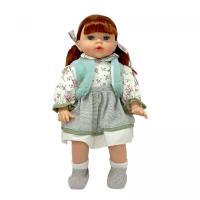 Лялька Маленька Пані (БІРЮЗОВА) озвучено українською, мʼяконабивна, 46 см Країна іграшок PL-525-110