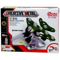 Конструктор металевий War plane (45 дет) MIC 1105