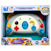 Джойстик ФанГеймер, підсвічування (СІРИЙ) Wtoys 64886