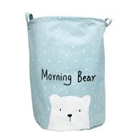 Кошик для іграшок і білизни Hello my bear (блакитний) Mega Zayka №1004