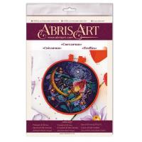 Набір для вишивання хрестиком "Світлячки" AHM-053 з п'яльцем