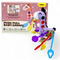 Іграшка-прорізувач Жирафчик (17 см) бузковий MIC 2100B