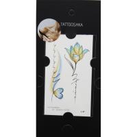 Тимчасові тату Ukraine Tattooshka L-47