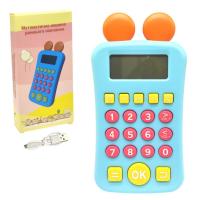 Інтерактивний калькулятор Машина ранньої освіти (укр) блакитний MIC A0058U