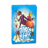 Настільна карткова гра Плюс-мінус (укр) Strateg 30292