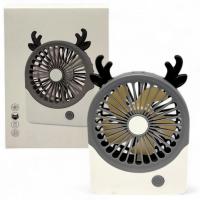 Вентилятор  в коробці, (чорний) MIC ZB082C