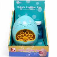 Запускалка мильних бульбашок Яйце (блакитний) MIC LSP6