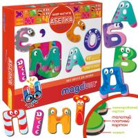 Набір магнітів Абетка MiC ML4031-36 EN