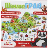 Настільна гра ШвидкоГрай (укр) Ludum LD1049-57