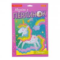 Набір для творчості Мозаїка з перлинок - Єдиноріг Апельсин НТ-38