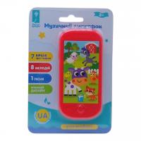 Телефон музичний Домашні тварини (укр) Країна іграшок PL-724-151