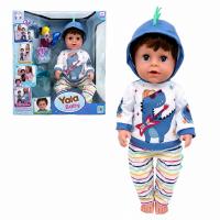 Пупс Yala Baby 45 см (СИНІЙ КАПЮШОН) Yala Baby BLB002H/BLB002C