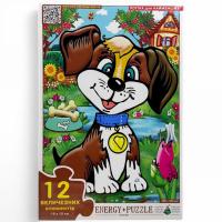 Гра-пазл (Максі) Песик, 12 елементів Київська фабрика іграшок 88212