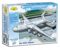 Пазли АН-225 Мрія, 260 ел Київська фабрика іграшок 83095