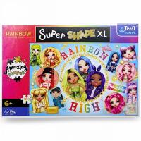 Пазли XL Подруги (160 ел) розмір картинки - 60х40 см Trefl 50027