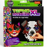 Термомозаїка Фігурки на підставці: Милі мордочки Апельсин НТ-24