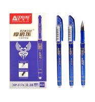 Ручка "пише-стирає" синя COLOR-IT 3176(Blue) упаковка 12 шт