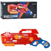 Дитячий Бластер пистолет "Blaze Storm" 7067 м'які кульки 20 штук