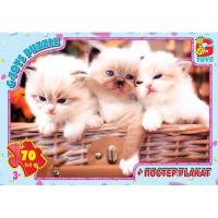 Пазли Домашні вихованці 70 їв. Gtoys AN130